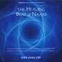 The Healing Beat of Naam