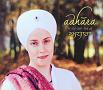 Adhara