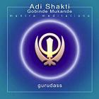 Adi Shakti by Gurudass