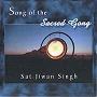 Song of the Sacred Gong