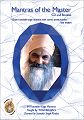 Mantras of the Master - Yogi Bhajan