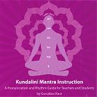Kundalini Mantra Instruction by Gurudass Kaur