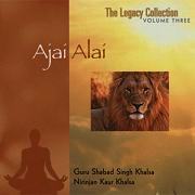 Ajai Alai by Guru Shabad Singh | Nirinjan Khalsa