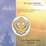 Shakti