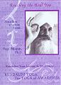Reaching the Real You
