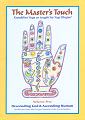 Descending God & Ascending Human