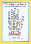 Descending God and Ascending Human by Yogi Bhajan