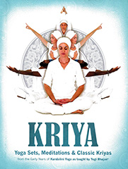 Kriya - Classic Kundalini Yoga Sets by Yogi_Bhajan