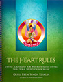 The Heart Rules