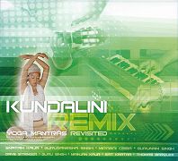 Kundalini Remix by Snatam Kaur | Gurunam Singh