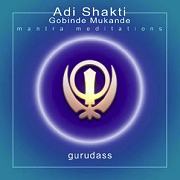 Adi Shakti by Gurudass