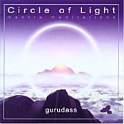 Circle of Light by Gurudass