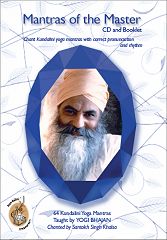 Mantras of the Master - Yogi Bhajan by Santokh_Singh_Khalsa_DC