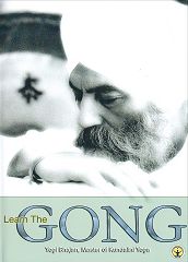 Learn the Gong by Yogi Bhajan