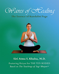 Waves of Healing ebook by Siri_Atma_S_Khalsa_MD