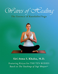 Waves of Healing_ebook by Siri_Atma_S_Khalsa_MD