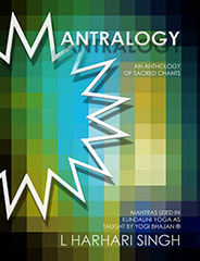 Mantralogy by L. Harhari Singh