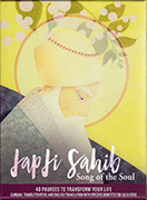 Japji Cards by Guru_Nanak
