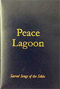 Peace Lagoon by Guru_Nanak
