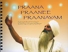 Praana Praanee Praanayam by Yogi Bhajan | Harijot Kaur Khalsa