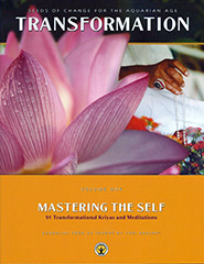 Transformation Volume 1 ebook by Yogi_Bhajan
