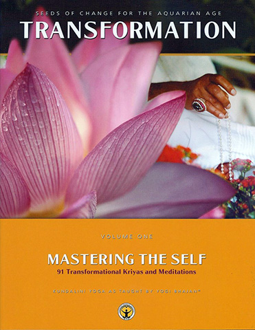 Transformation Volume 1 (eBook) by Yogi Bhajan