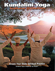 Sadhana Guidelines for Kundalini Yoga (eBook) by Gurucharan Singh | Yogi Bhajan