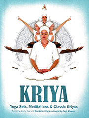 Kriya - Classic Kundalini Yoga Sets by Yogi_Bhajan