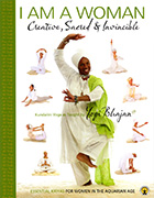 I Am a Woman - Yoga Manual ebook by Yogi_Bhajan