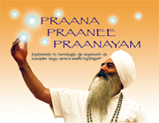 Praana Praanee Praanayam (Español)_ebook by Yogi Bhajan