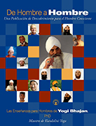 De Hombre a Hombre ebook by Yogi Bhajan