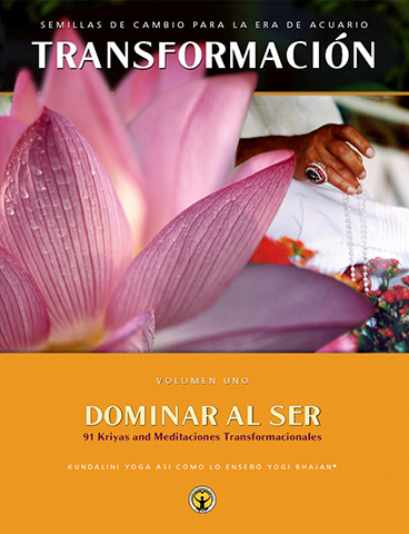 Transformación Volumen 1 (eBook) by Yogi Bhajan