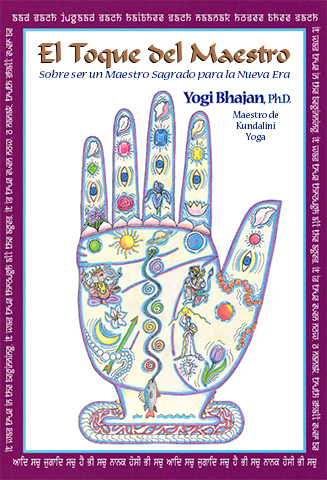 El Toque del Maestro (eBook) by Yogi Bhajan