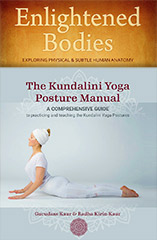 Enlightened Postures by Gurudass_Kaur