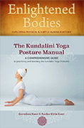 Enlightened Postures by Gurudass Kaur