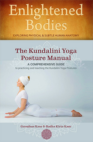 Enlightened Postures by Gurudass Kaur | Nirmal Lumpkin